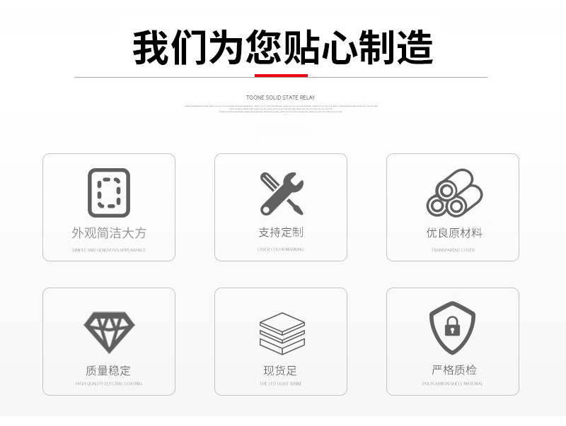 
		布草燙平機介紹
		(圖2)