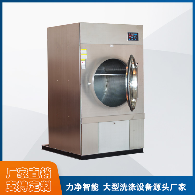 
		采購工業洗衣機找廣州力凈智能,洗滌設備源頭廠家直銷
		(圖6)