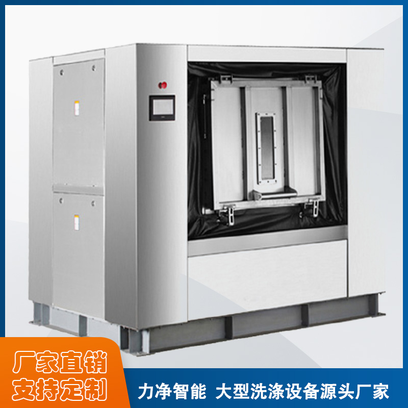 
		采購工業洗衣機找廣州力凈智能,洗滌設備源頭廠家直銷
		(圖9)